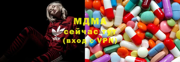 винт Алзамай