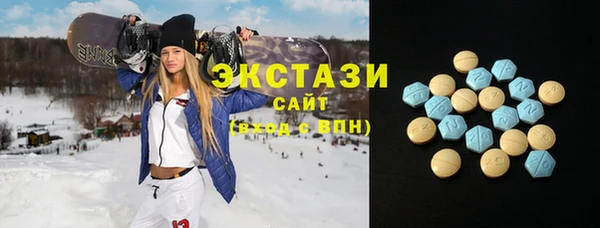 стаф Алексеевка