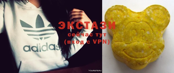 стаф Алексеевка