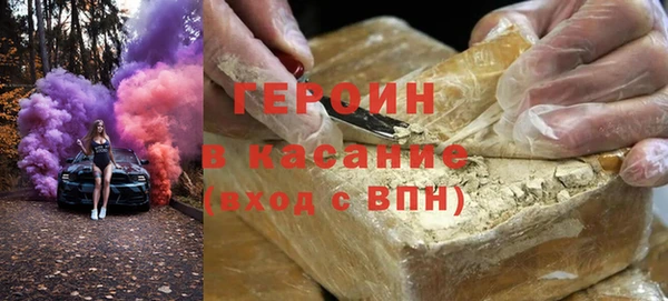 стаф Алексеевка
