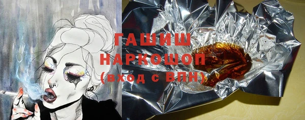 стаф Алексеевка