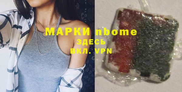 a pvp Алексин