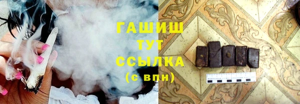 винт Алзамай