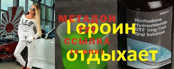 a pvp Алексин