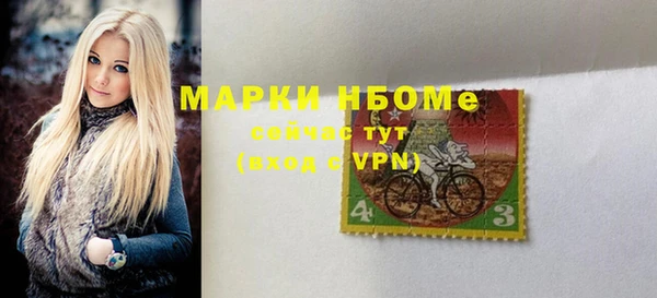 a pvp Алексин