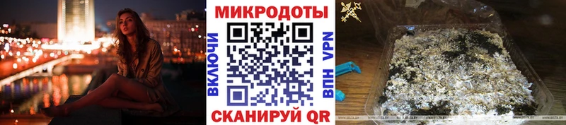 где найти   Октябрьск  blacksprut   Псилоцибиновые грибы Psilocybe 
